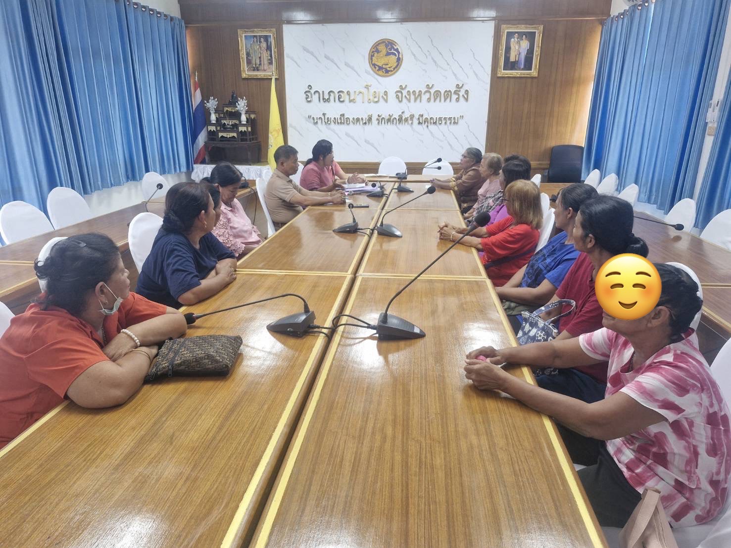 สพอ.นาโยง จังหวัดตรัง  ดำเนินการประชุมลูกหนี้กองทุนพัฒนาบทบาทสตรี