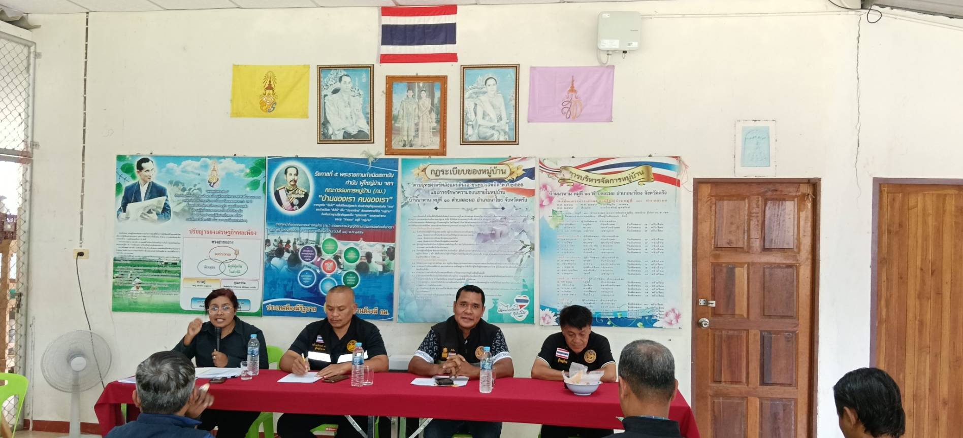 สพอ.นาโยง จังหวัดตรัง ร่วมประชุมคณะกรรมการตำบลละมอประจำเดือนมกราคม 2569 