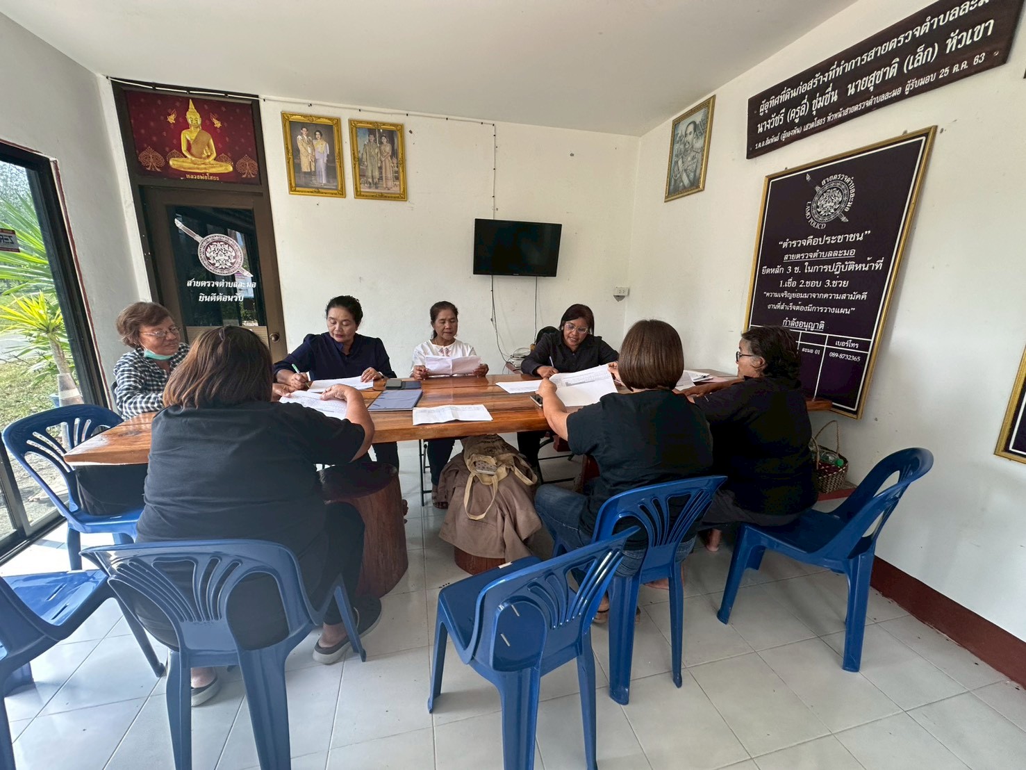 สพอ.นาโยง จังหวัดตรัง  ขับเคลื่อนงานกองทุนพัฒนาบทบาทสตรีตำบลละมอ 