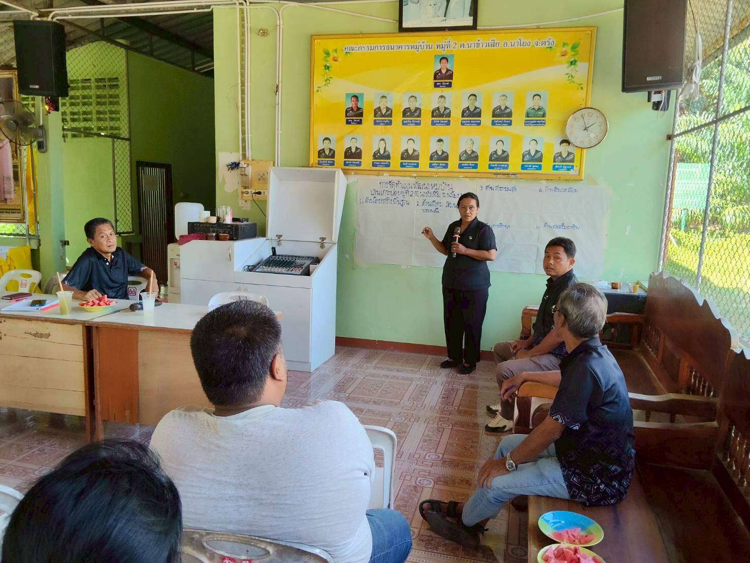 พช.นาโยง จ.ตรัง  ร่วมเวทีทบทวน ปรับปรุงแผนพัฒนาหมู่บ้าน