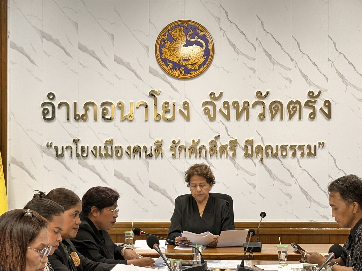 สพอ. นาโยง  จังหวัดตรัง  ร่วมประชุมคณะกรรมการพัฒนาสตรีอำเภอนาโยง