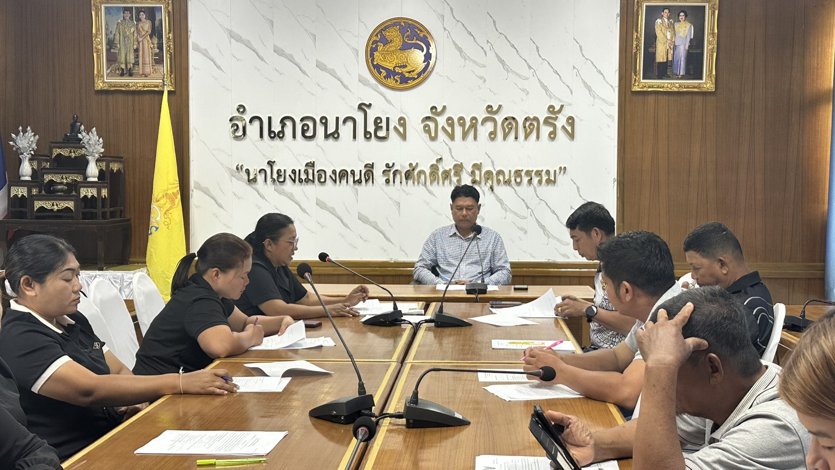 สพอ.นาโยง จังหวัดตรัง ประชุมคณะกรรมการเครือข่ายกองทุนแม่ของแผ่นดินอำเภอนาโยง