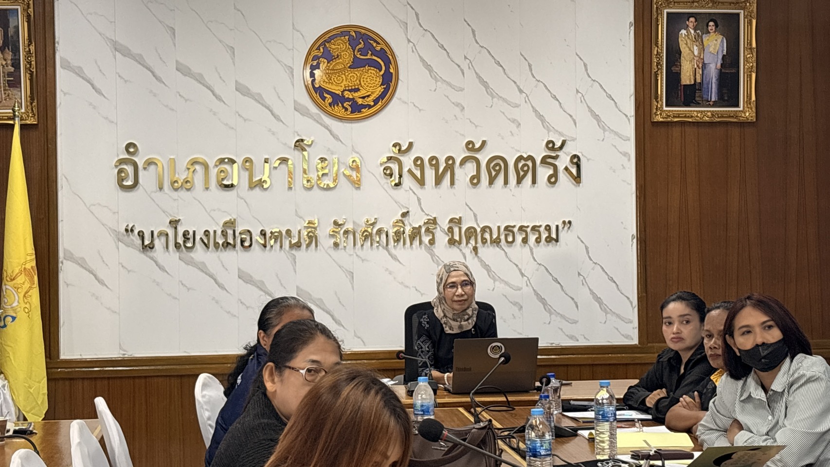 “พช.นาโยง จ.ตรัง ดำเนินโครงการประชุมเชิงปฏิบัติการส่งเสริมทักษะการบริหารจัดการกองทุนชุมชนตามหลักธรรมาภิบาล ระดับอำเภอ”
