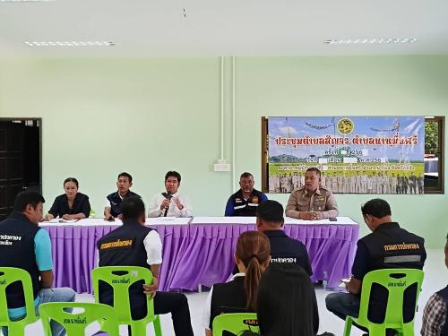 สพอ.นาโยง จังหวัดตรัง ร่วมประชุมคณะกรรมการตำบลนาหมื่นศรี ประจำเดือนมกราคม 2569 