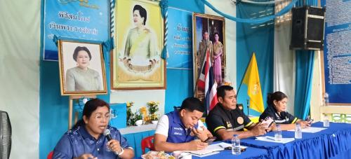 สพอ.นาโยง จังหวัดตรัง ร่วมประชุมกำนัน ผู้ใหญ่บ้าน สัญจรตำบลละมอ ประจำเดือนกุมภาพันธ์ 2569  