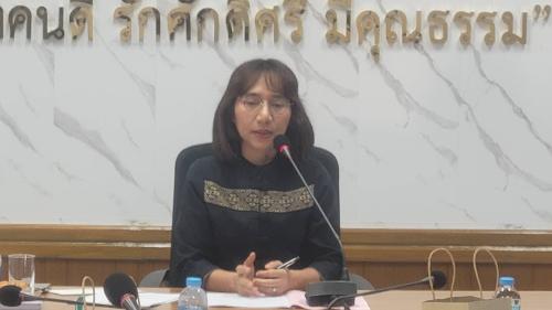 พช.นาโยง จ.ตรัง ประชุมคณะอนุกรรมการกลั่นกรองและติดตามการดำเนินงานกองทุนพัฒนาบทบาทสตรีอำเภอนาโยง ครั้งที่ 2/2569